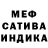 Амфетамин Розовый Oxana Beloborodova