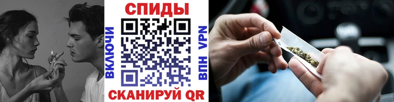 БУТИРАТ жидкий экстази  где купить наркоту  Большой Камень 