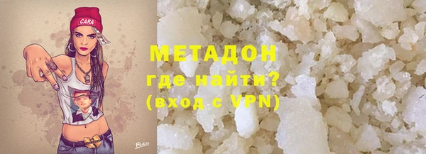 марки nbome Алексин