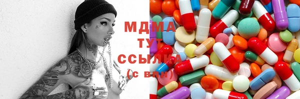 гашишное масло Алзамай