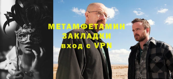 мдпв Воткинск