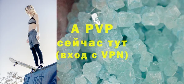 твердый Россошь
