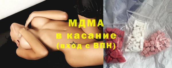 мдпв Алексеевка