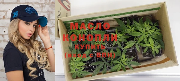 гашишное масло Алзамай