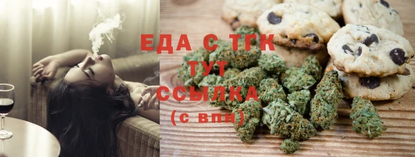 марки nbome Алексин