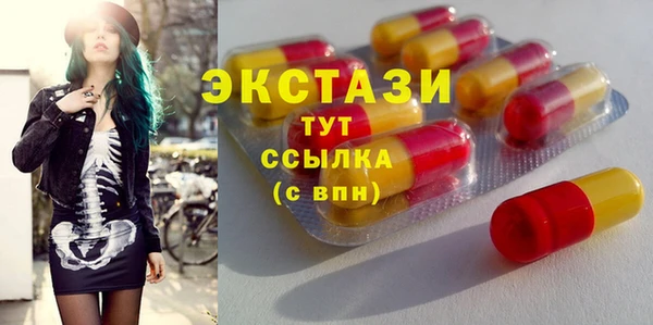 гашишное масло Алзамай