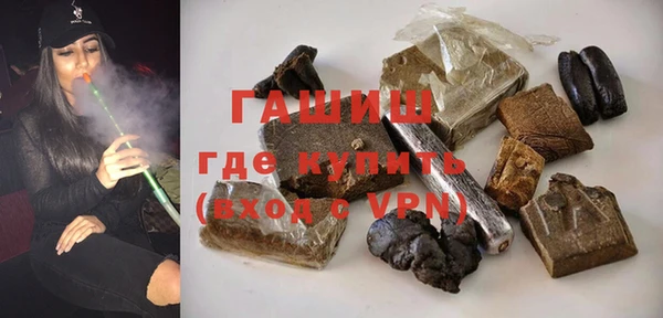 jwh Вуктыл