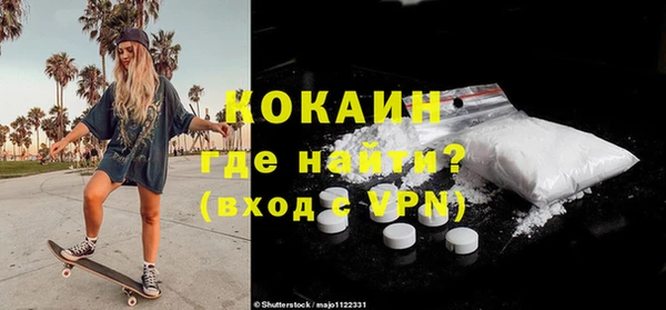 ГАЛЛЮЦИНОГЕННЫЕ ГРИБЫ Ростов