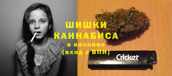 гашишное масло Алзамай