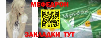 экстази Гагарин