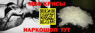 гашик Гай