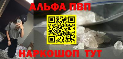 экстази Гагарин
