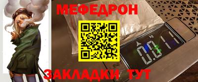 каннабис Гатчина