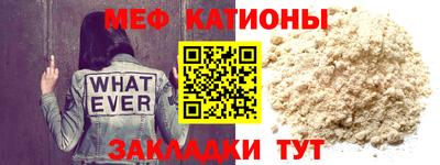 гашик Гай