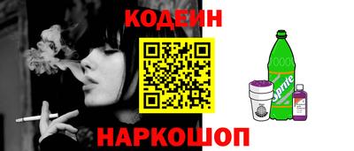 экстази Гагарин