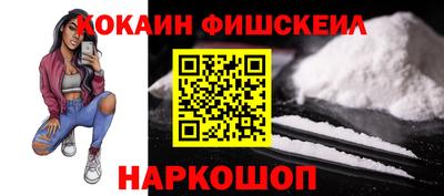 каннабис Гатчина