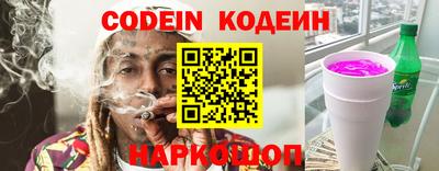 экстази Гагарин