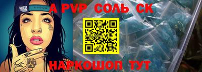 экстази Гагарин