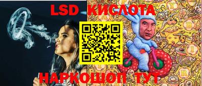 экстази Гагарин