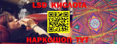 каннабис Гатчина