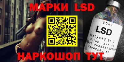 гашик Гай
