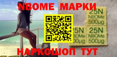 каннабис Гатчина