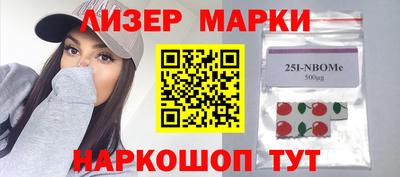 экстази Гагарин