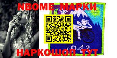 каннабис Гатчина