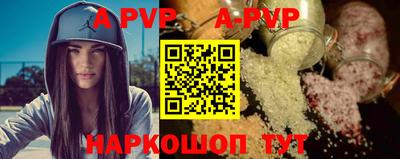 экстази Гагарин