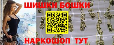 экстази Гагарин