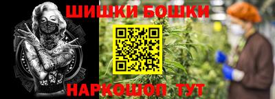 экстази Гагарин