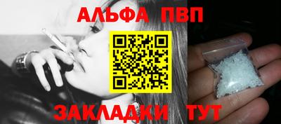 гашик Гай