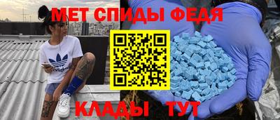 каннабис Гатчина