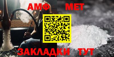 экстази Гагарин