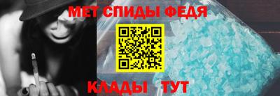 гашик Гай
