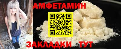 гашик Гай