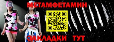 экстази Гагарин