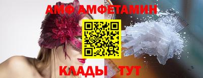 экстази Гагарин