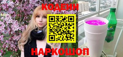 экстази Гагарин
