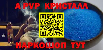 экстази Гагарин