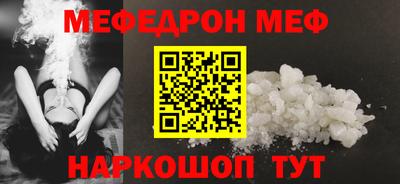 каннабис Гатчина