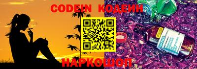 гашик Гай