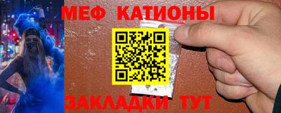 каннабис Гатчина