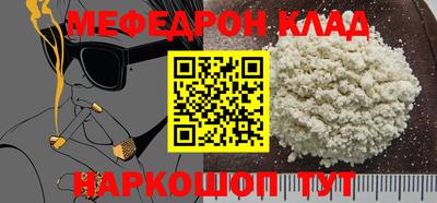 гашик Гай