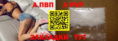 каннабис Гатчина