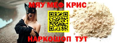 каннабис Гатчина